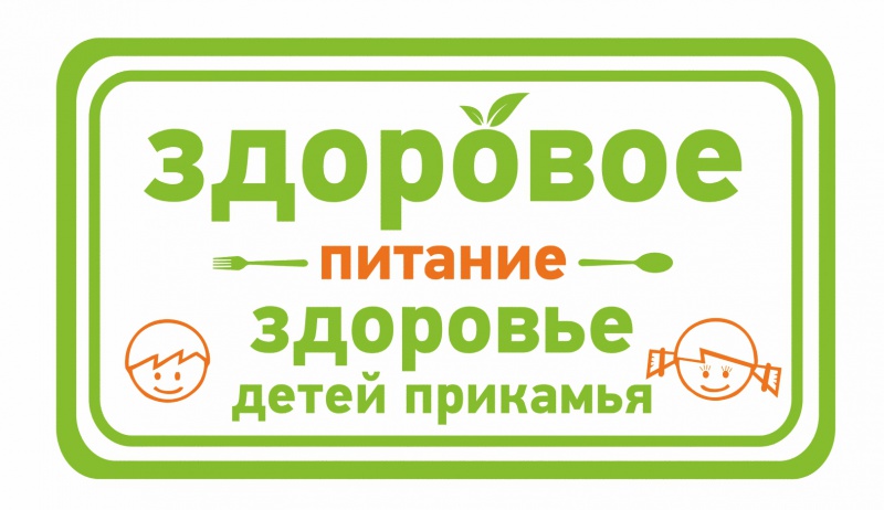 Школьников обследуют Школьников обследуют