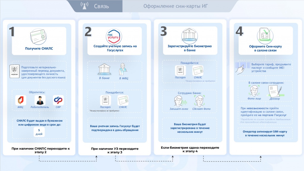 Без имени.jpg