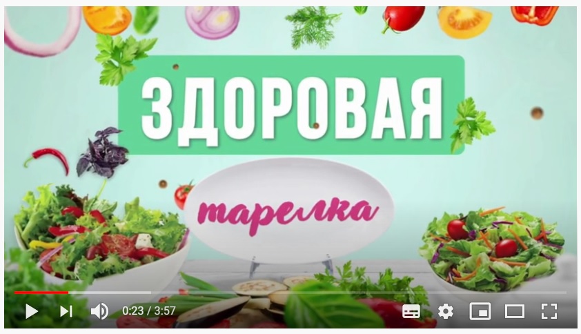 ВЫПУСК1.jpg