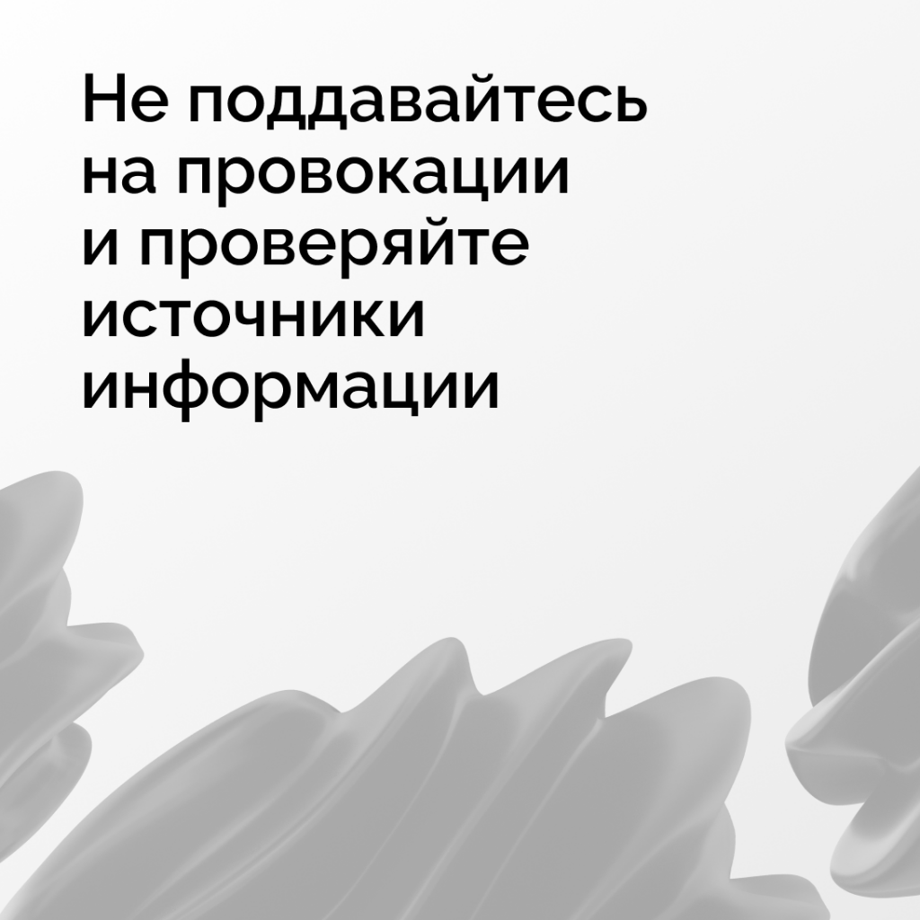 6 (1).png