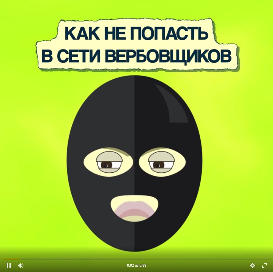 Скриншот 28-01-2025 090643.jpg