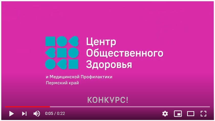 КОНКУРС.jpg