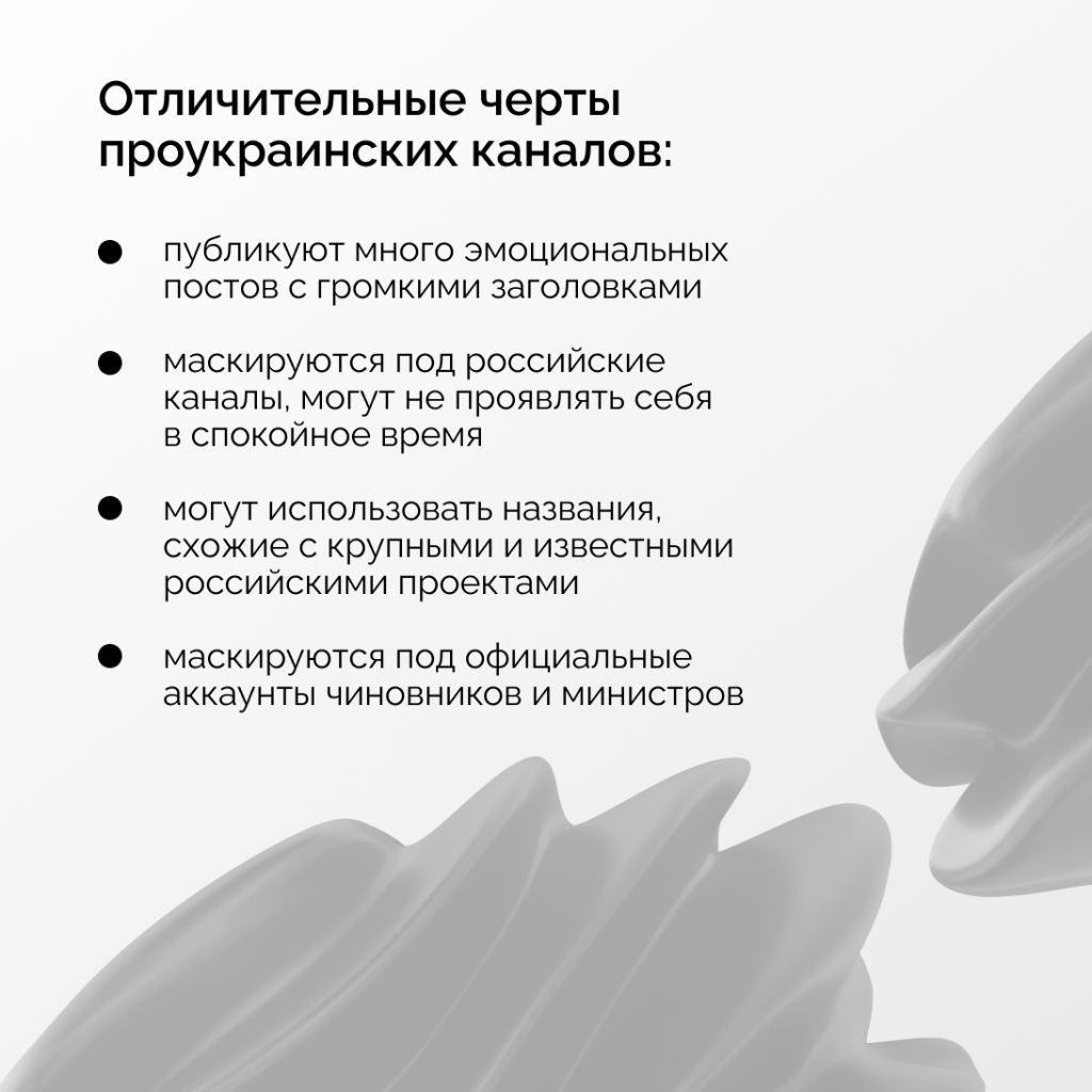 4 (1).png