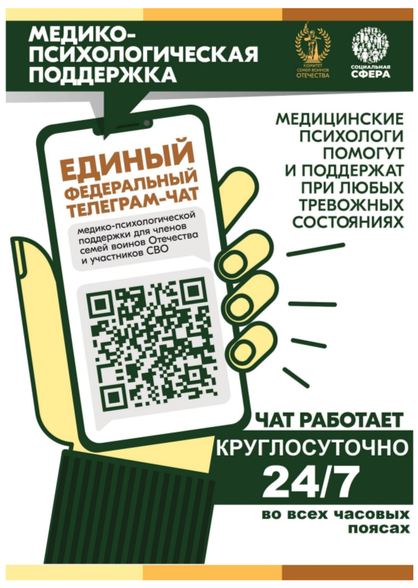 2025-04-08_15-26-57.png